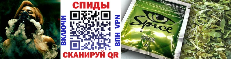 Купить где  Обнинск  Бутират GHB 