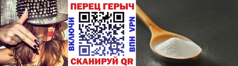 Купить  Обнинск  Героин Heroin 
