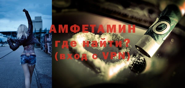 а пвп мука Нефтегорск