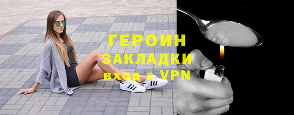 а пвп мука Нефтегорск