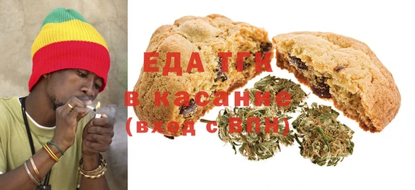 а пвп мука Нефтегорск