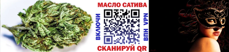 Дистиллят ТГК вейп с тгк  Купить  Обнинск 